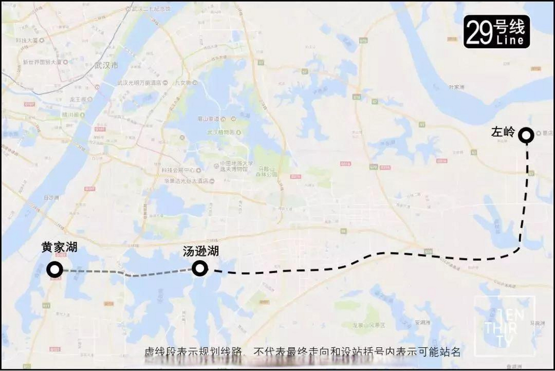 武汉地铁29号线示意图