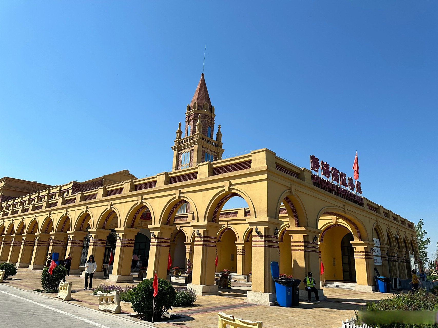 天津静海的高大上服务区#医生日记