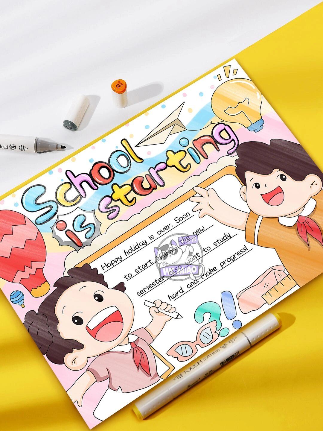 英语新学期手抄报模板78