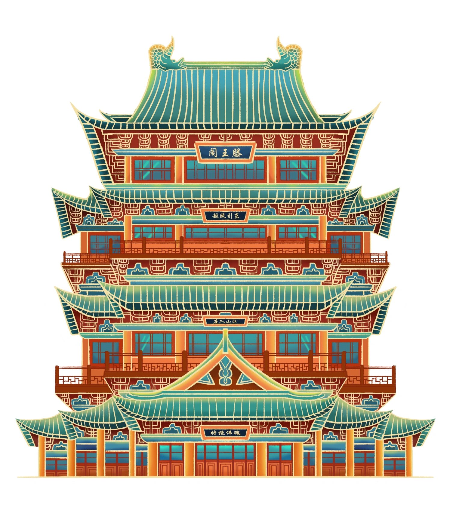 【原创】国风插画 | 南昌滕王阁建筑国潮插图