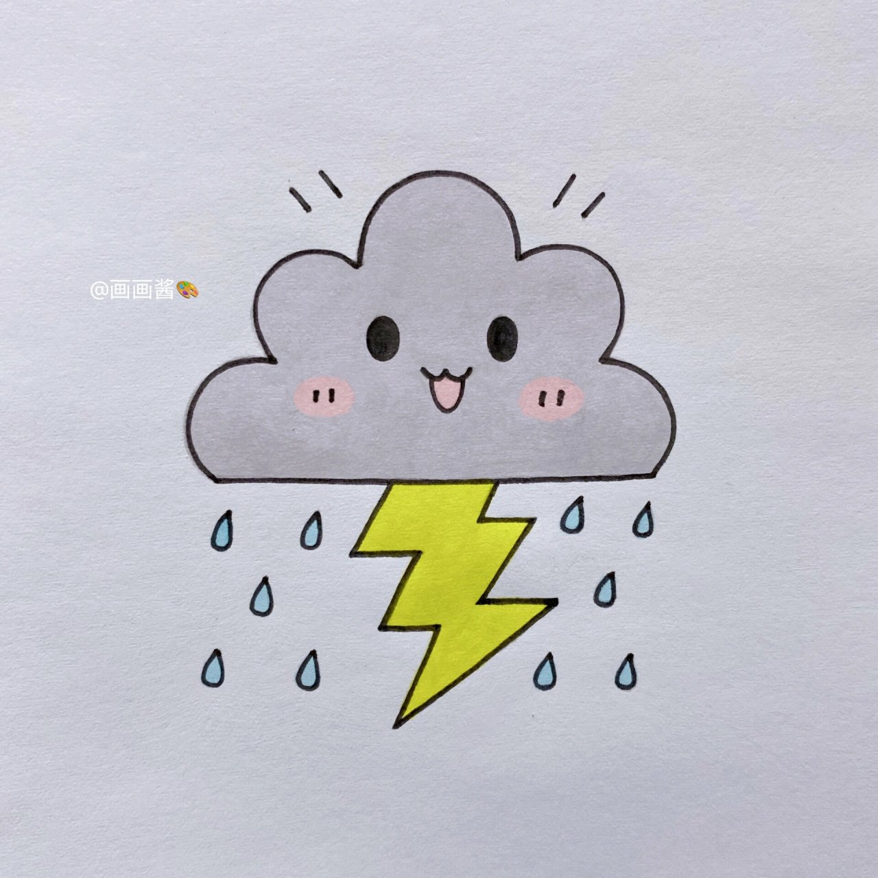 乌云简笔画教程