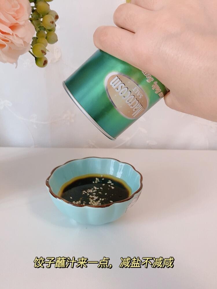 备孕打工人的必备好物