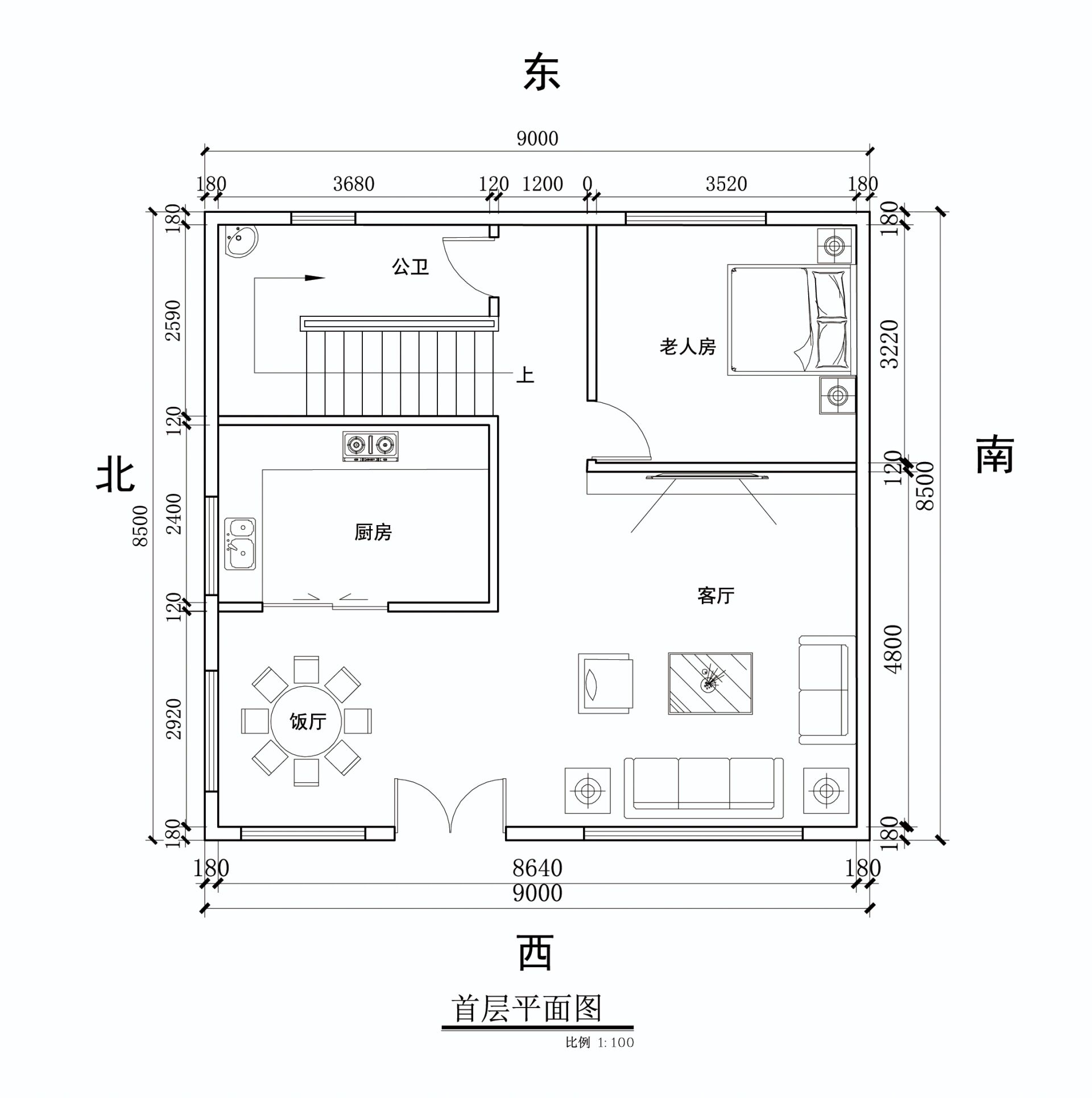 17米乘9米自建房图纸图片