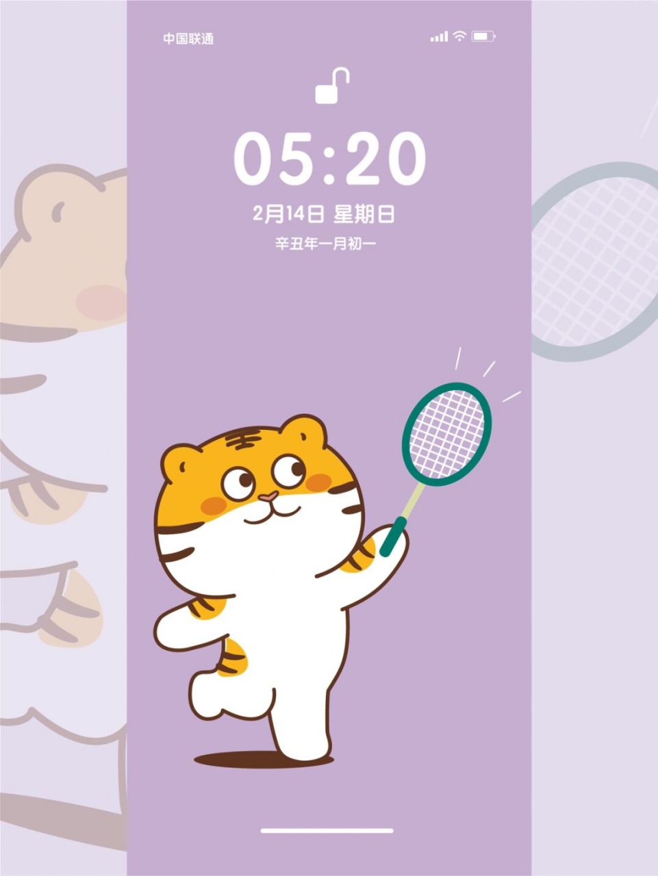 ip 虎萌萌打羽毛球壁纸分享 虎萌萌 #虎# #插画# #虎萌萌# #壁纸分享
