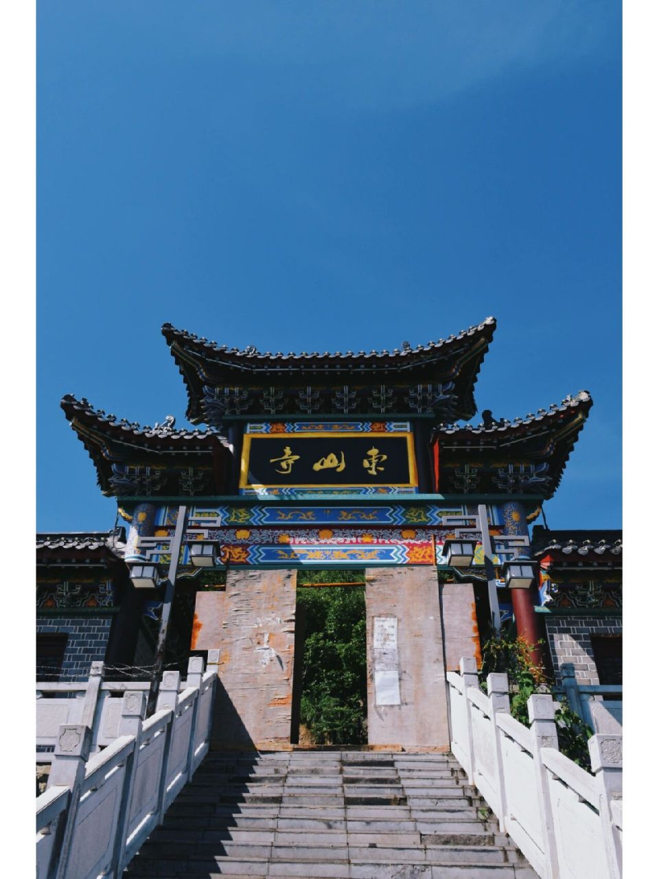 贵阳东山寺 ‖ 城市全景瞭望的宝藏地 老早就听说东山寺可以一览贵阳