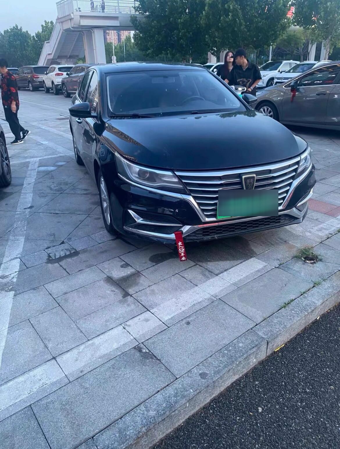 荣威ei6