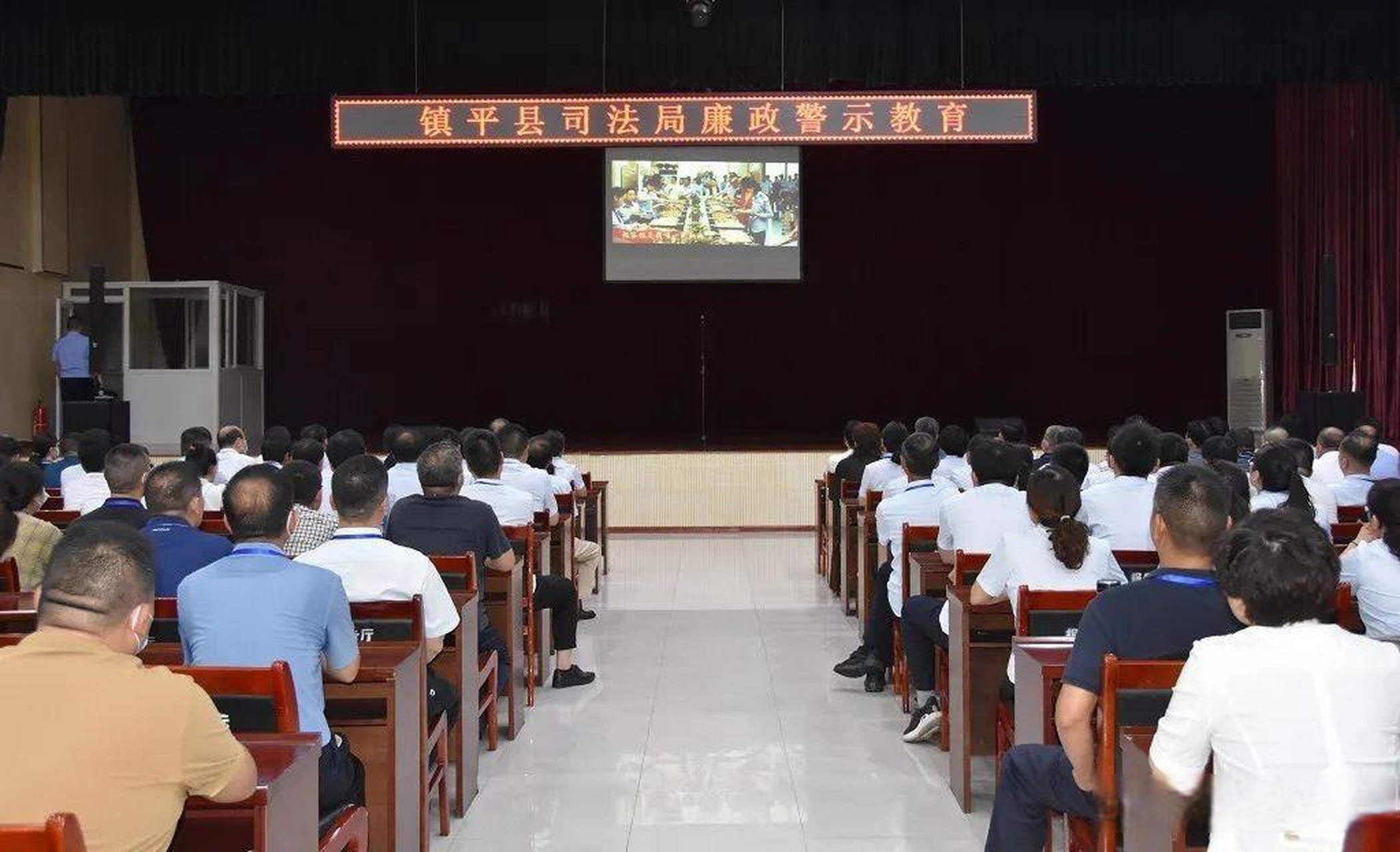 镇平县司法局到南阳监狱开展警示教育活动 >头条创作挑战赛警示教育