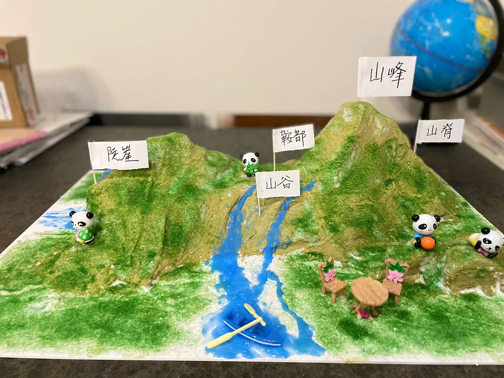 地理手工|等高线模型 一下午的成果,终于完工 不完美的是山谷有些不