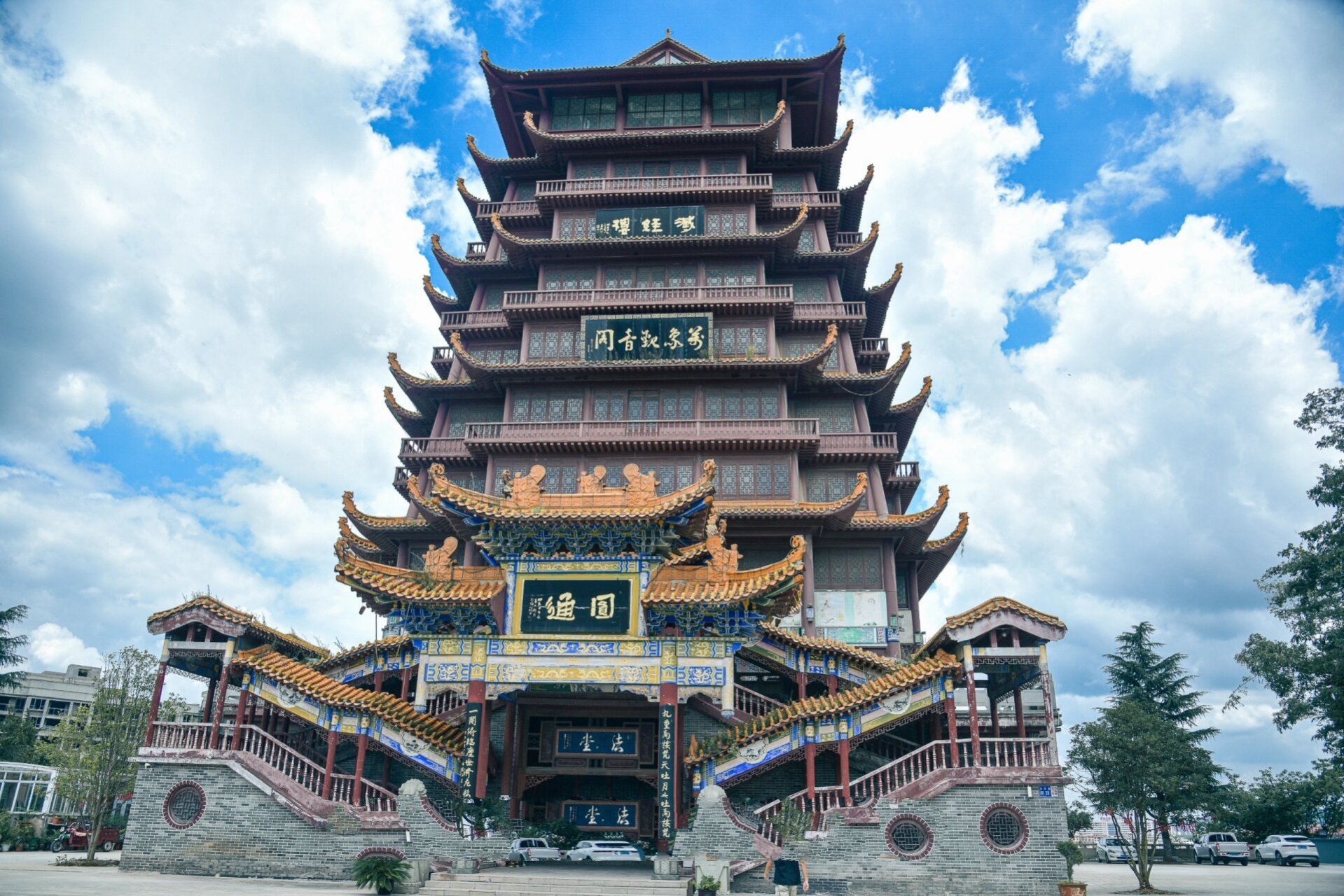 清镇巢凤寺 巢凤寺拍摄   清镇巢凤寺,人少安静,拍照很出片,在清镇