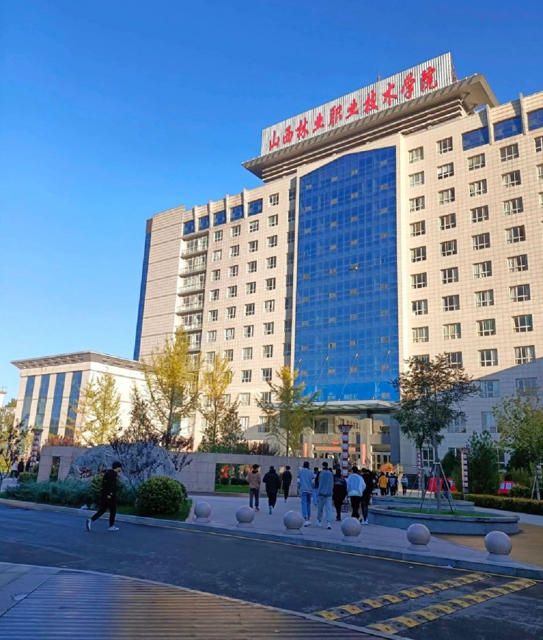 山西单招学校推荐 山西林业职业技术学院!