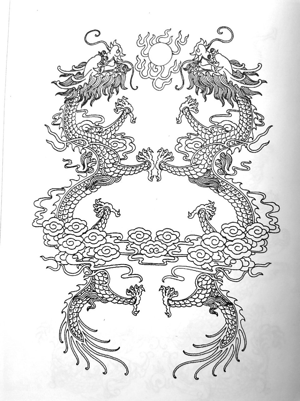 画痴92中国传统图案(二龙戏珠) ,画龙不可求形似,而宜求神似.