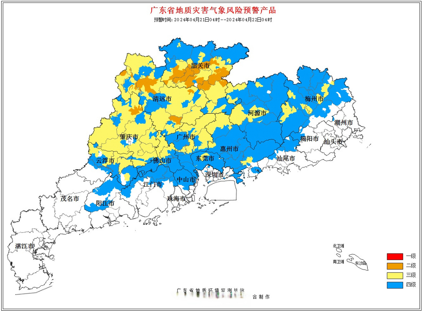 广东风险地图图片