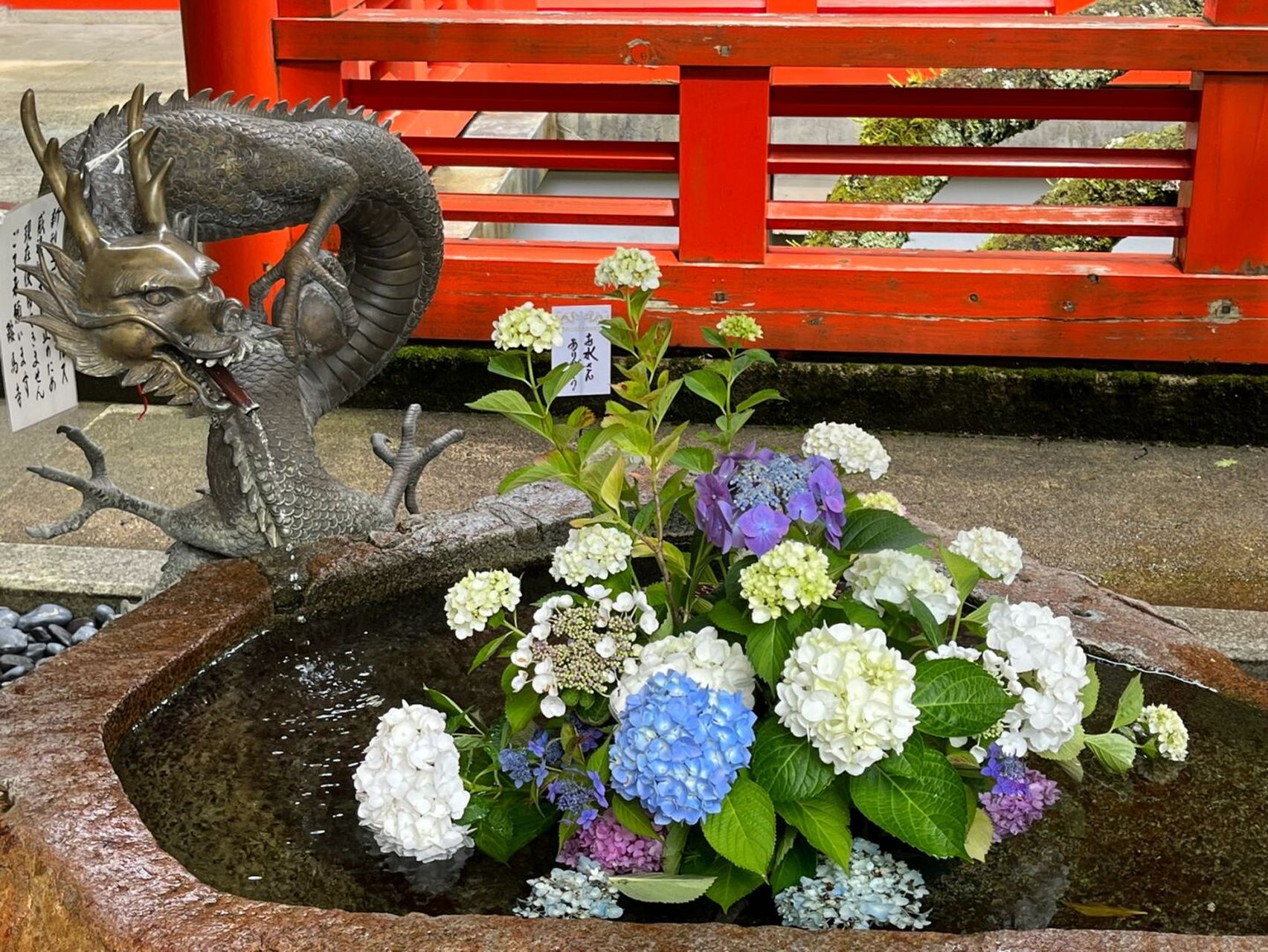 鞍马寺图片