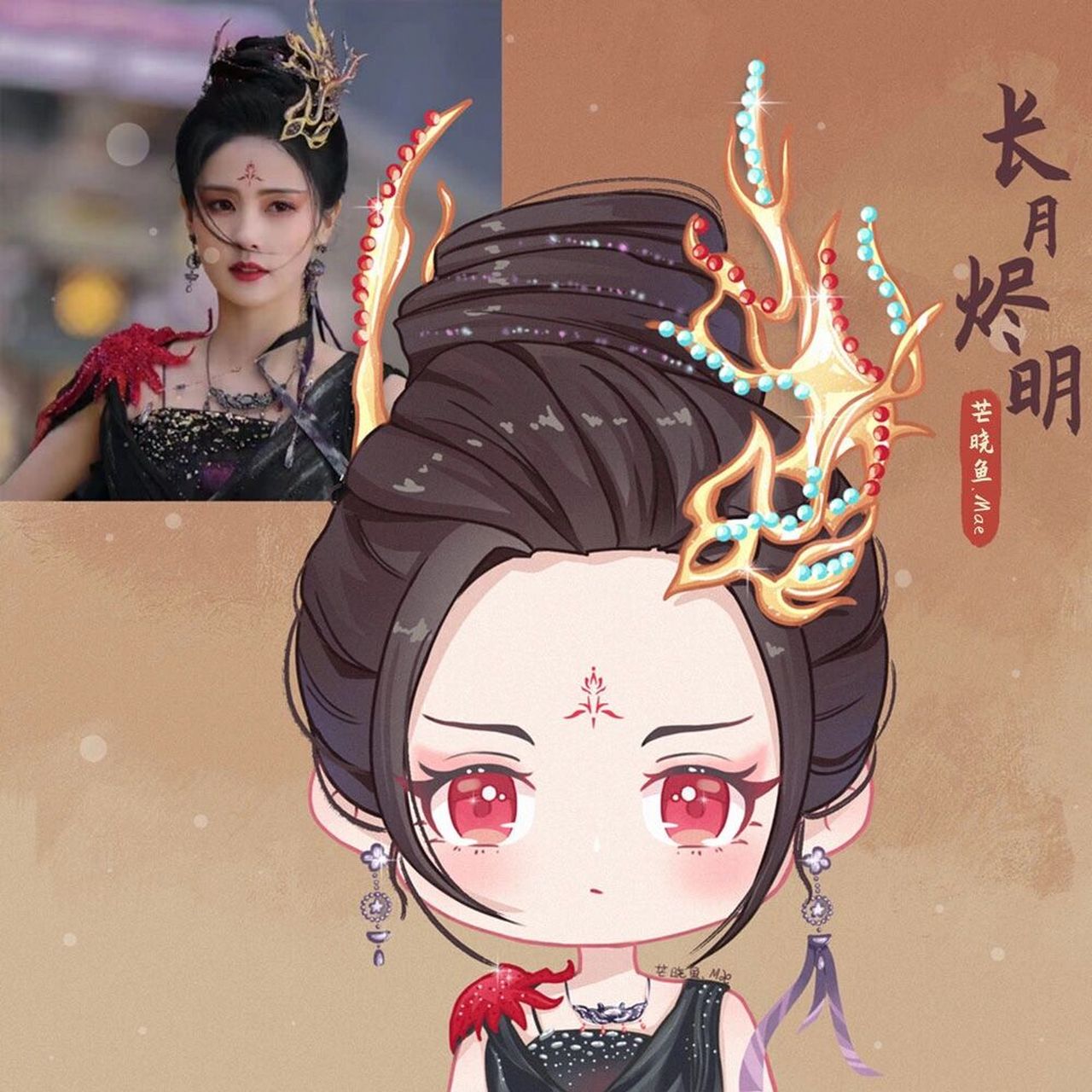 画一张长月烬明 桑酒 黎苏苏 q版头像 今天画一张入魔的桑酒 想画的
