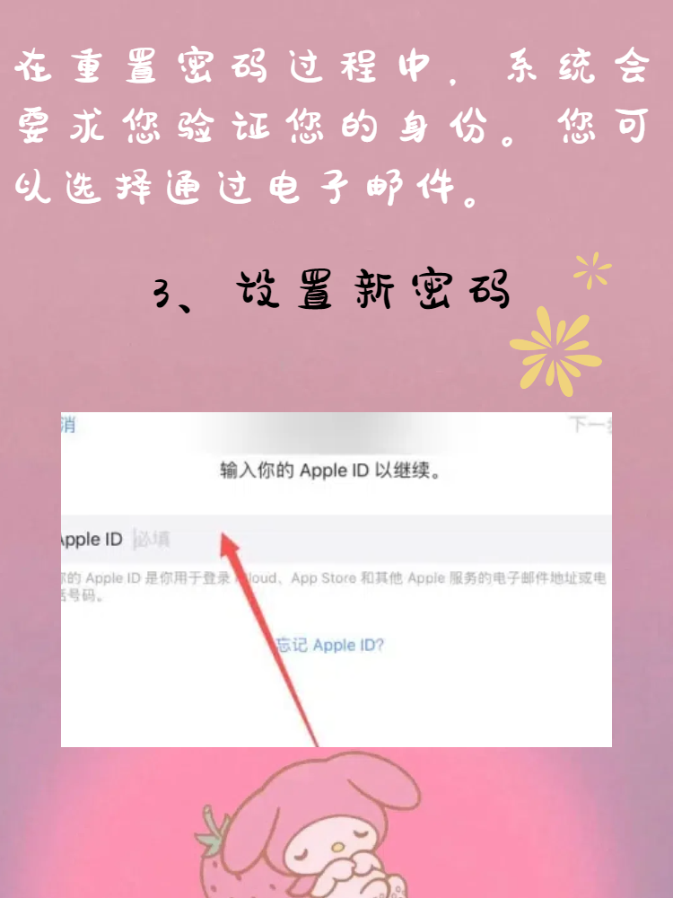 关于云短信平台在线接收什么意思啊怎么设置的密码的信息 关于云短信平台在线接收什么意思啊怎么设置的密码的信息