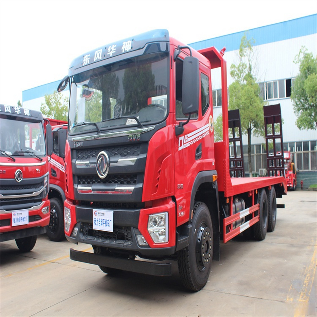 东风华神hv5,以前叫t5,内饰看起来很不错.#卡车