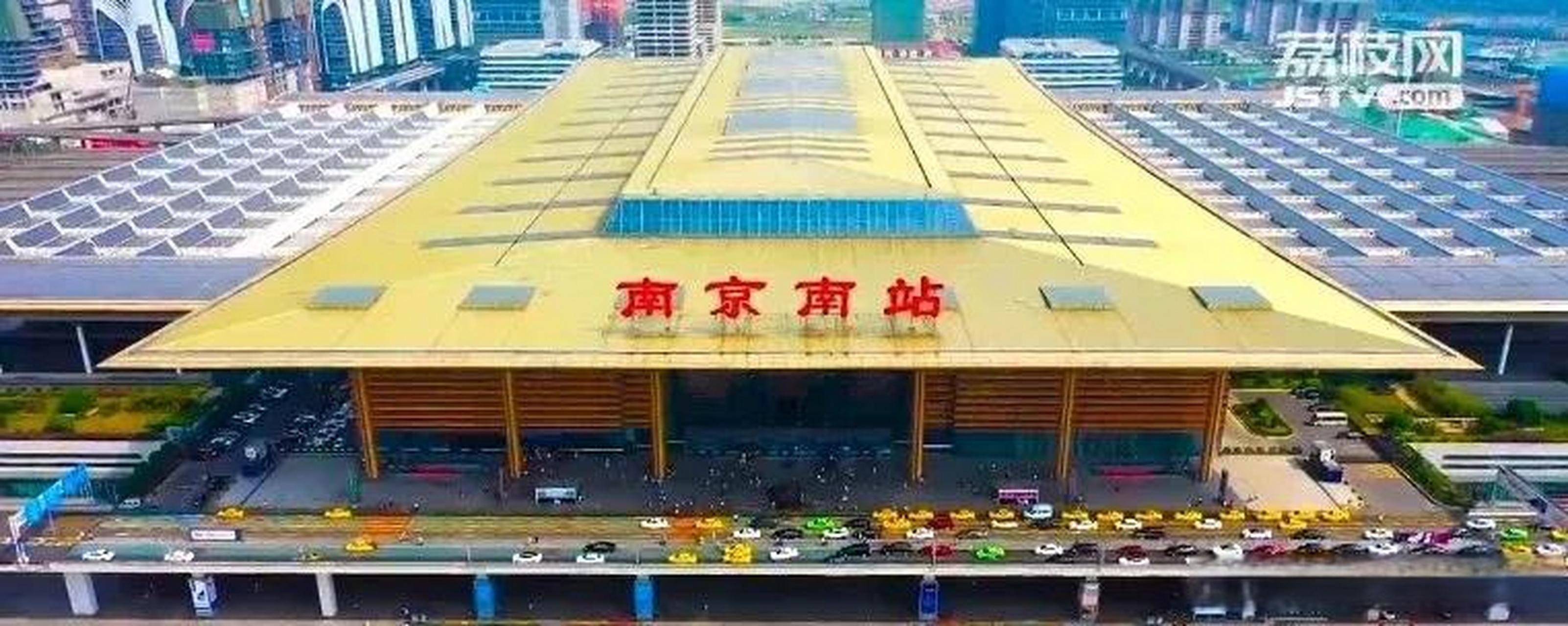 根据国铁集团有关通知,明确新建江苏南沿江城际铁路,线路名称为沪宁