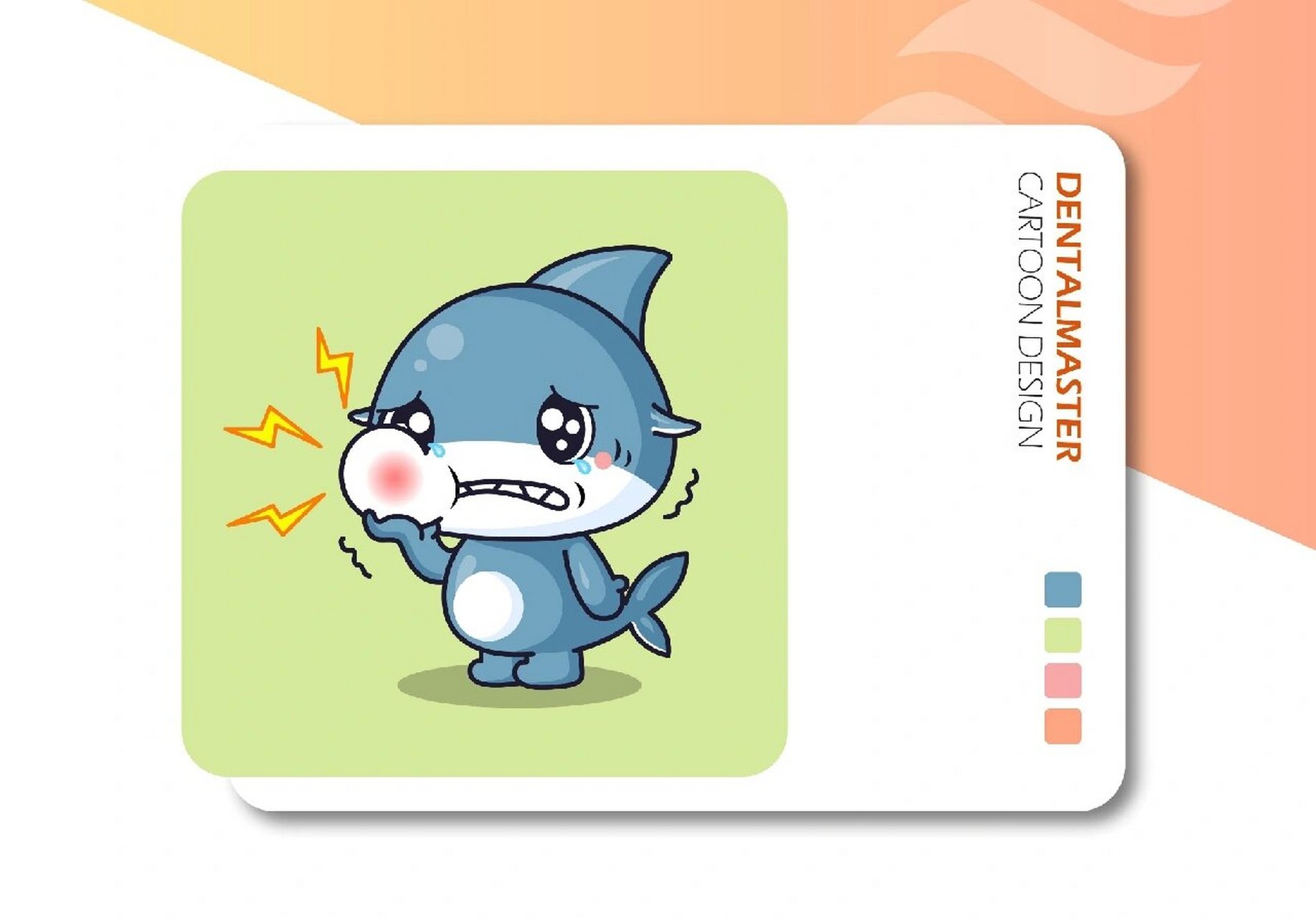 百齿泰吉祥物设计卡通鲨鱼形象设计 百齿泰医疗科技,专业从事口腔种植