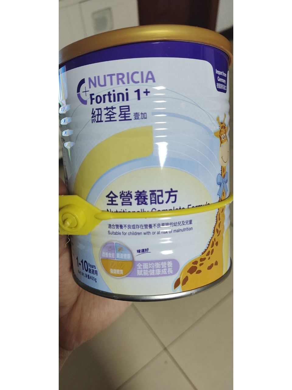 纽荃星1  发个帖就想问问大家这种高热卡奶粉能一直给宝宝喝吗?