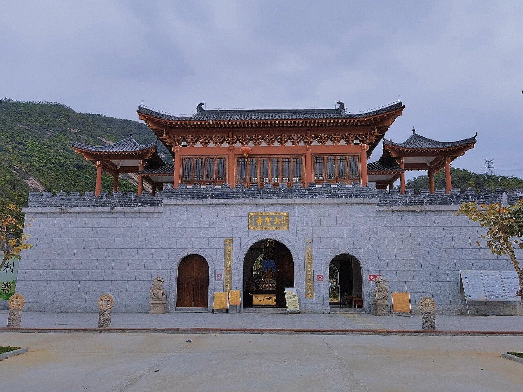 新会将军山的寺庙～大圣寺 简介:广东江门市新会区双水镇大圣寺,是由