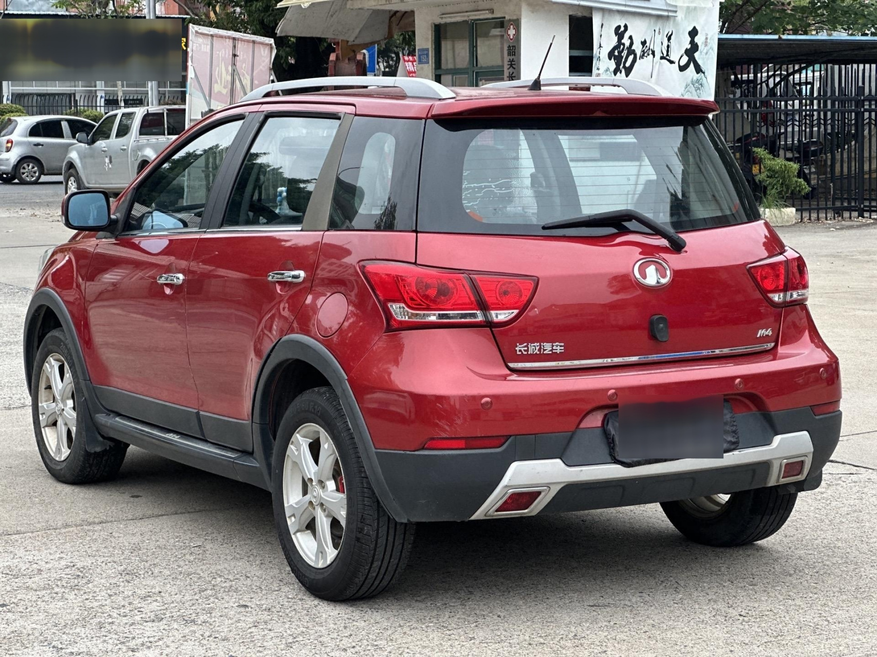 长城m4小型suv,15年上牌,美女一手,精品车况,6万多公里,1.