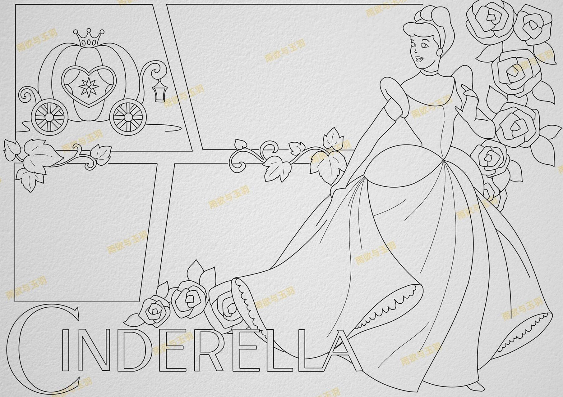 灰姑娘英文手抄报 辛德瑞拉公主英语手抄报 英文绘本手抄报 英文读书