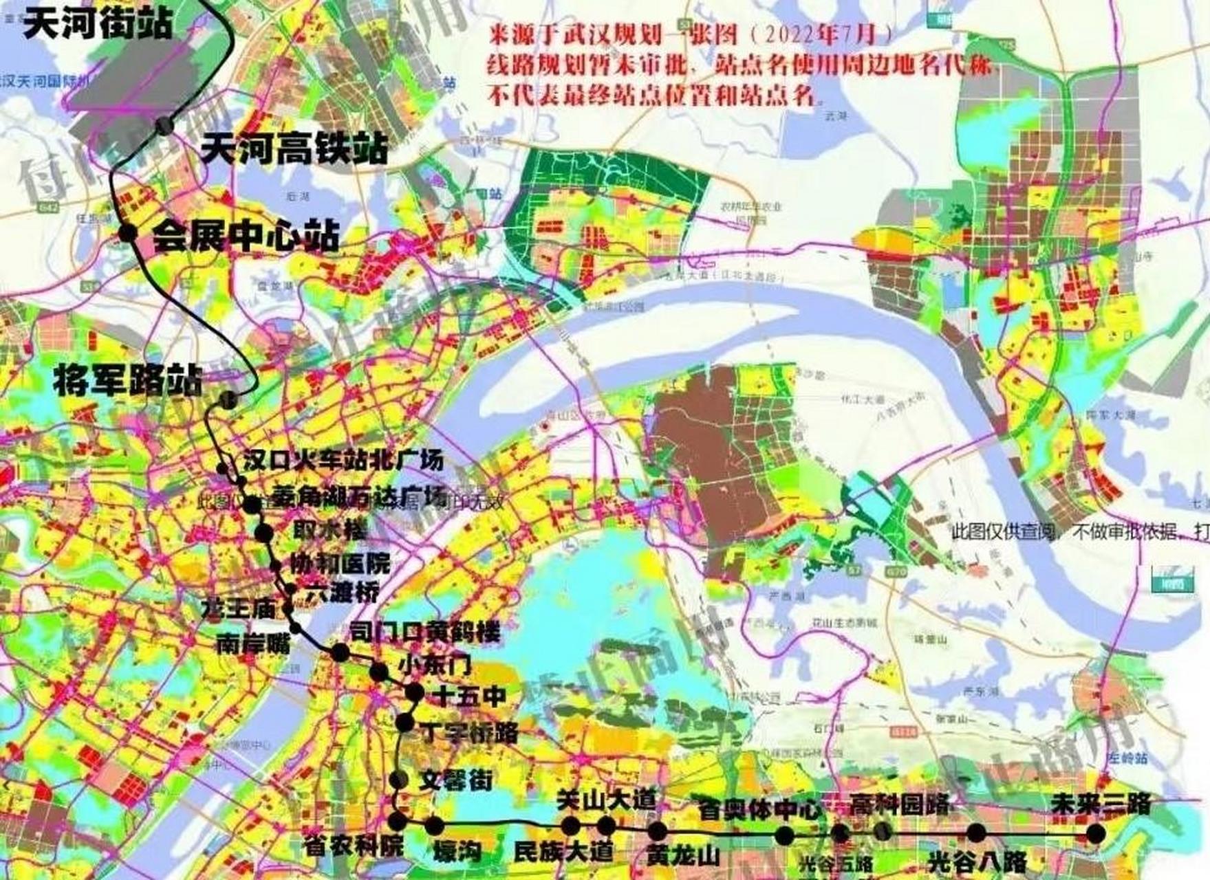 武汉13号线地铁图片