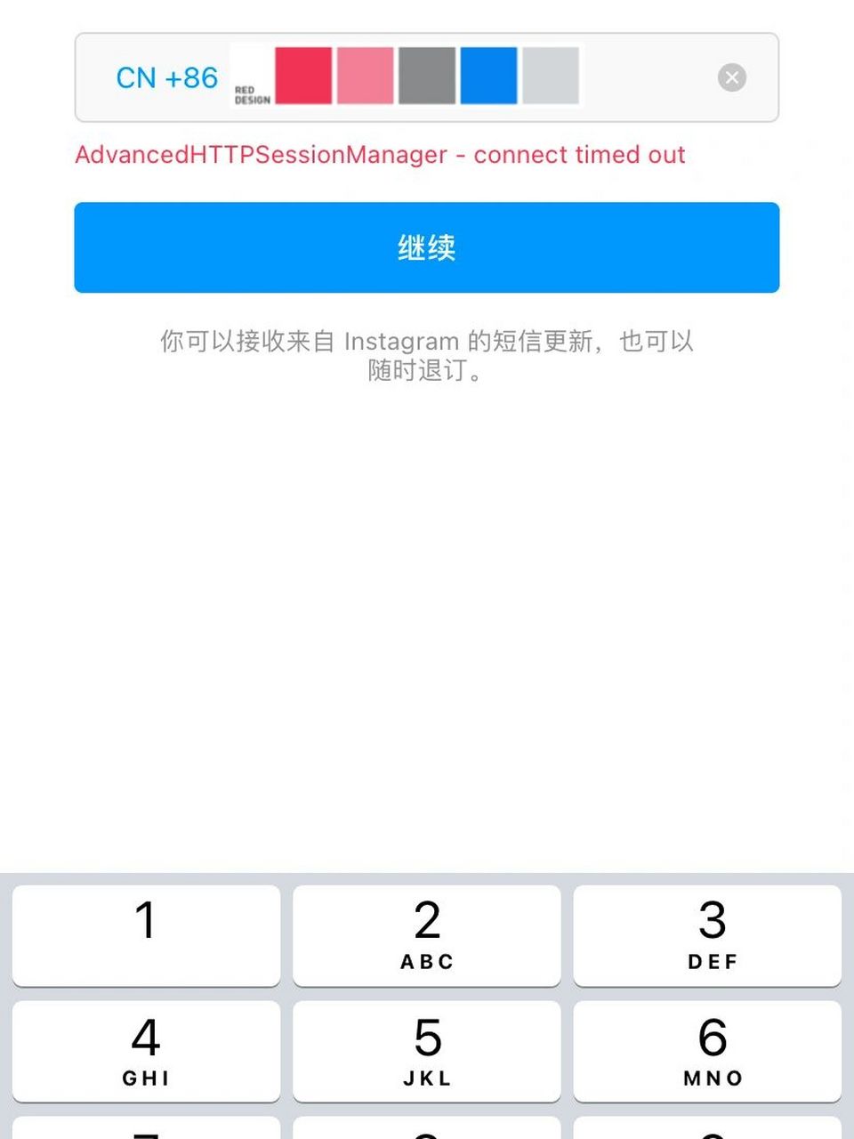 苹果怎么登入ins?