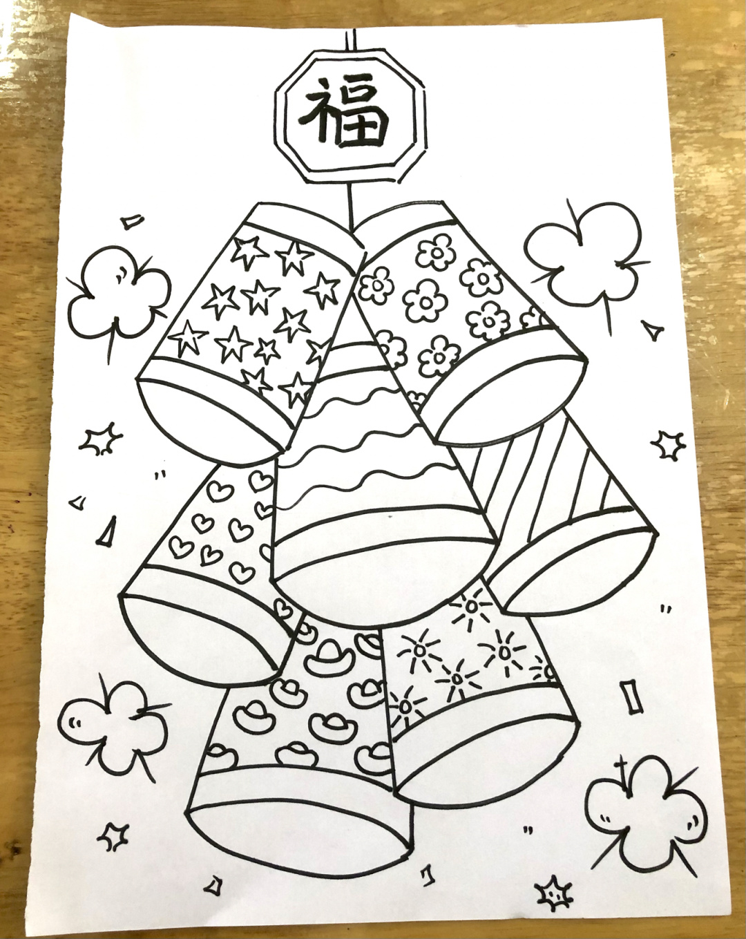 新年幼儿园儿童添画