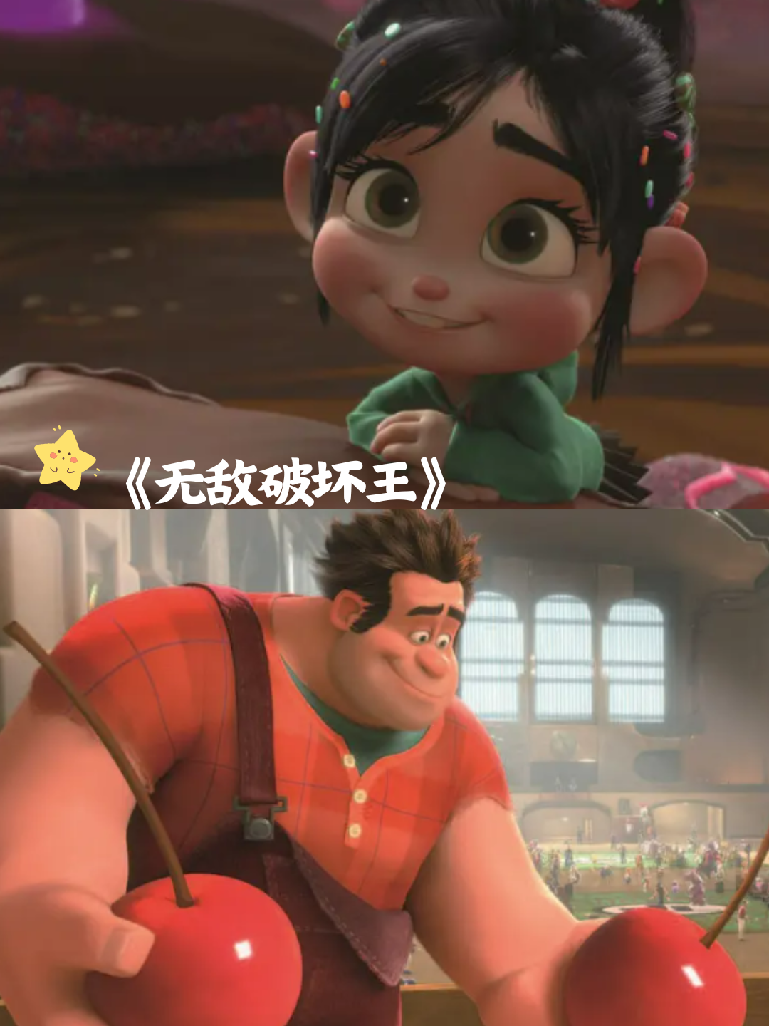 1. 《寻梦环游记》 豆瓣评分:9.1  影片真