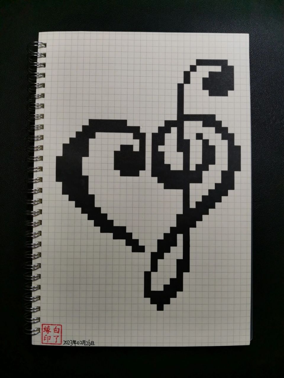 像素画 爱心音符 连音符都是爱你的形状93 临摹非原创 b5网格本 5mm