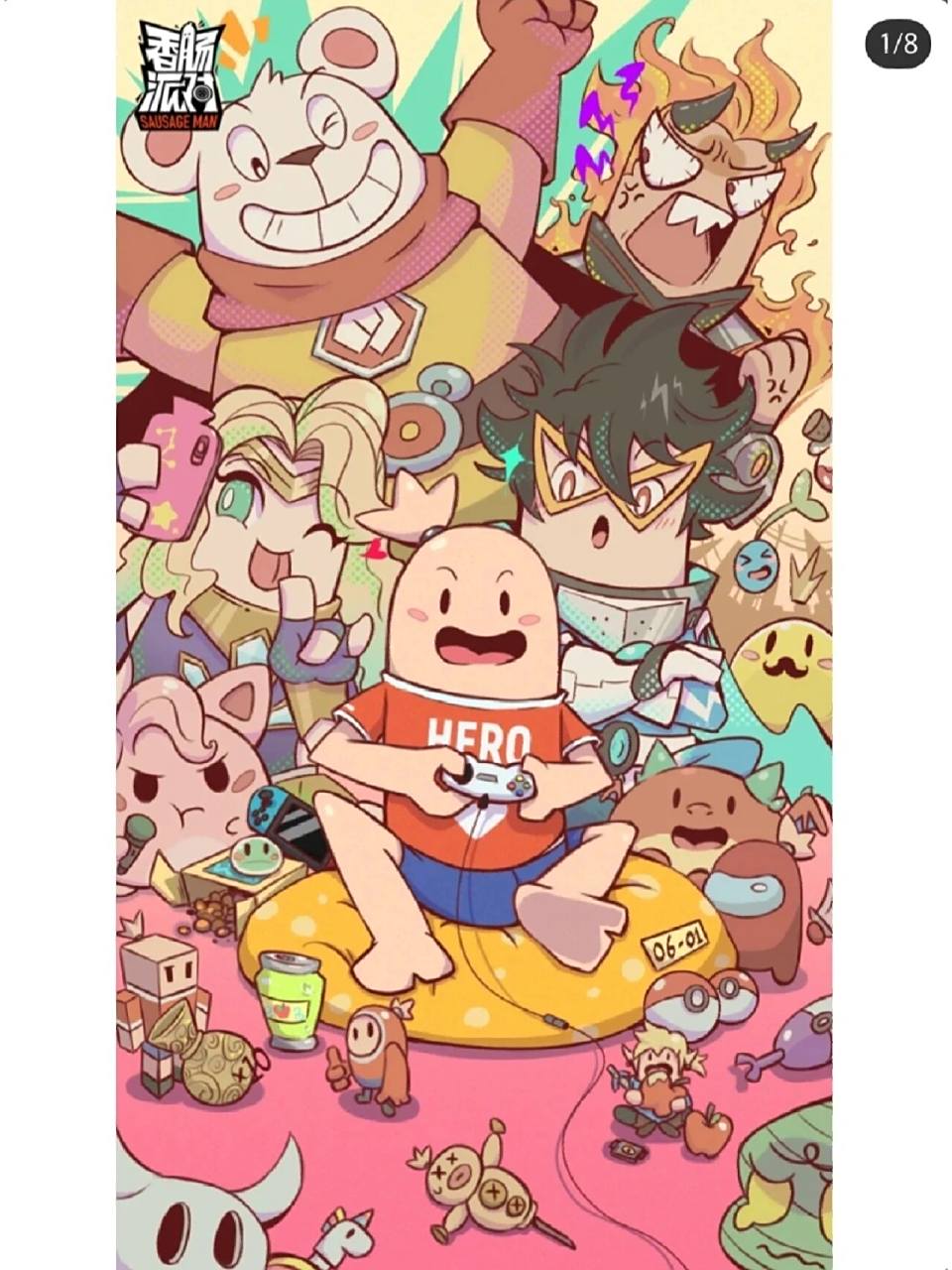 香肠派对和个各足球明星的壁纸