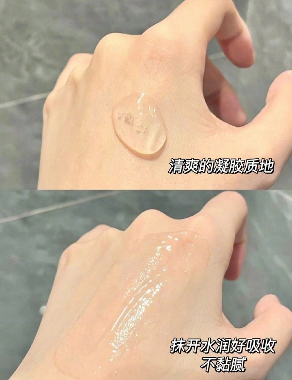 【￥45】复因foy 透明质酸钠修复凝胶30g    成分很简单只有透明质酸