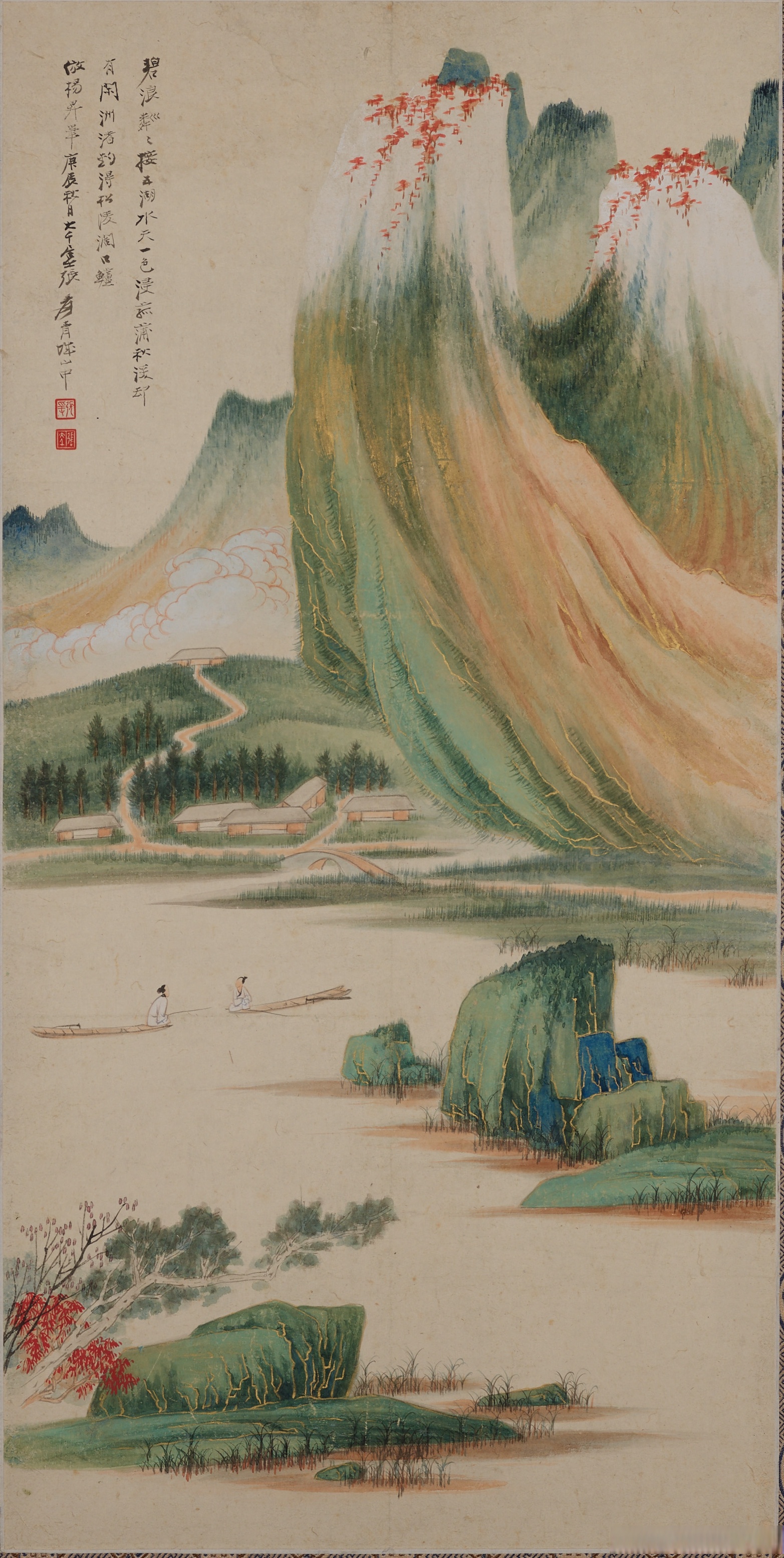 看张大千笔下烂漫秋色,解锁#文物里五彩斑斓的