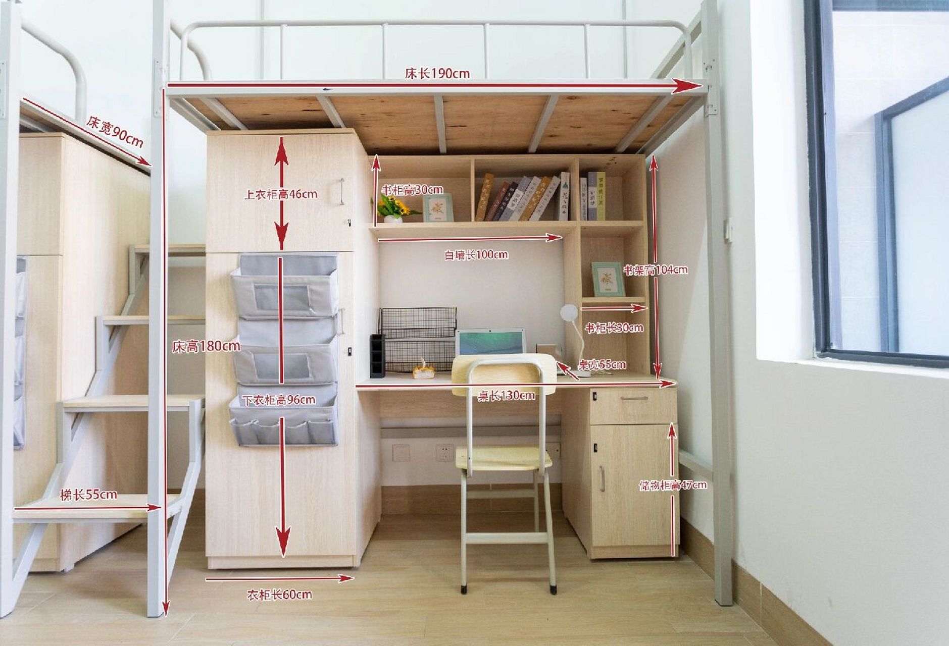 06 四人间 宿舍楼有电梯,宿舍内配有空调,风扇,直饮水机,洗衣机,有