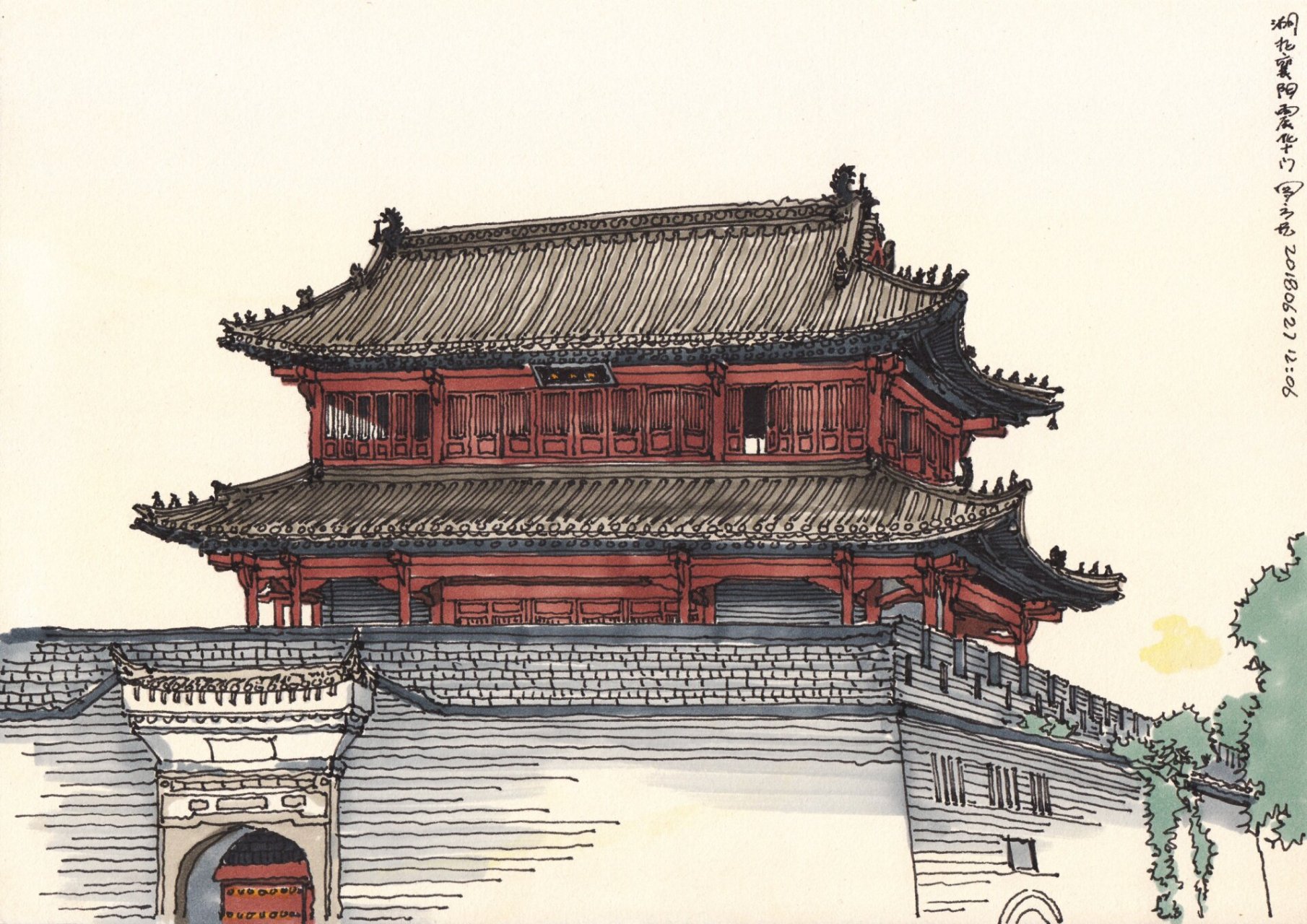 每日一画画|襄阳震华门