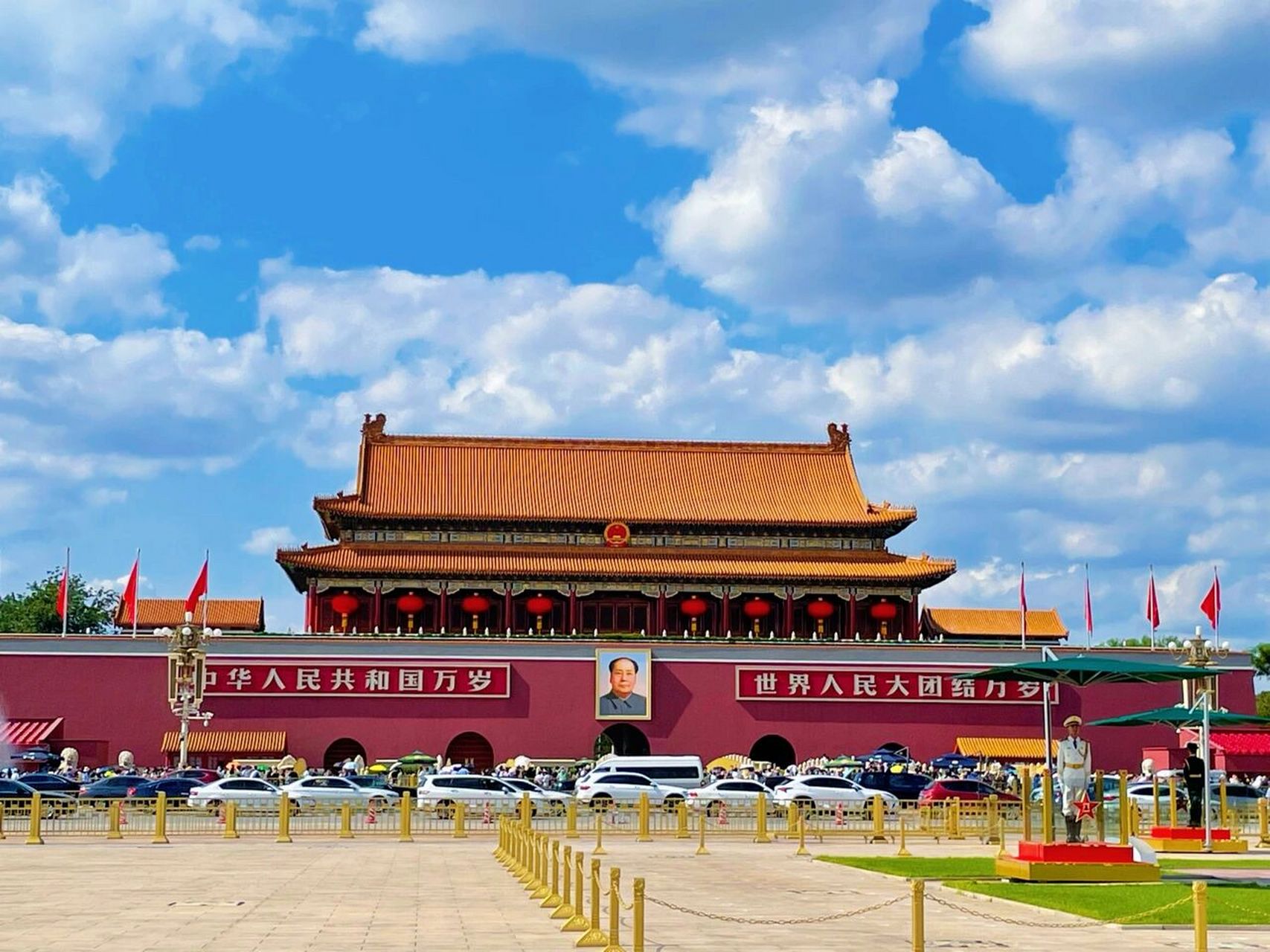 建党百年|天安门今日实拍 蓝天白云 红旗飘飘 为祖国的繁荣富强自豪