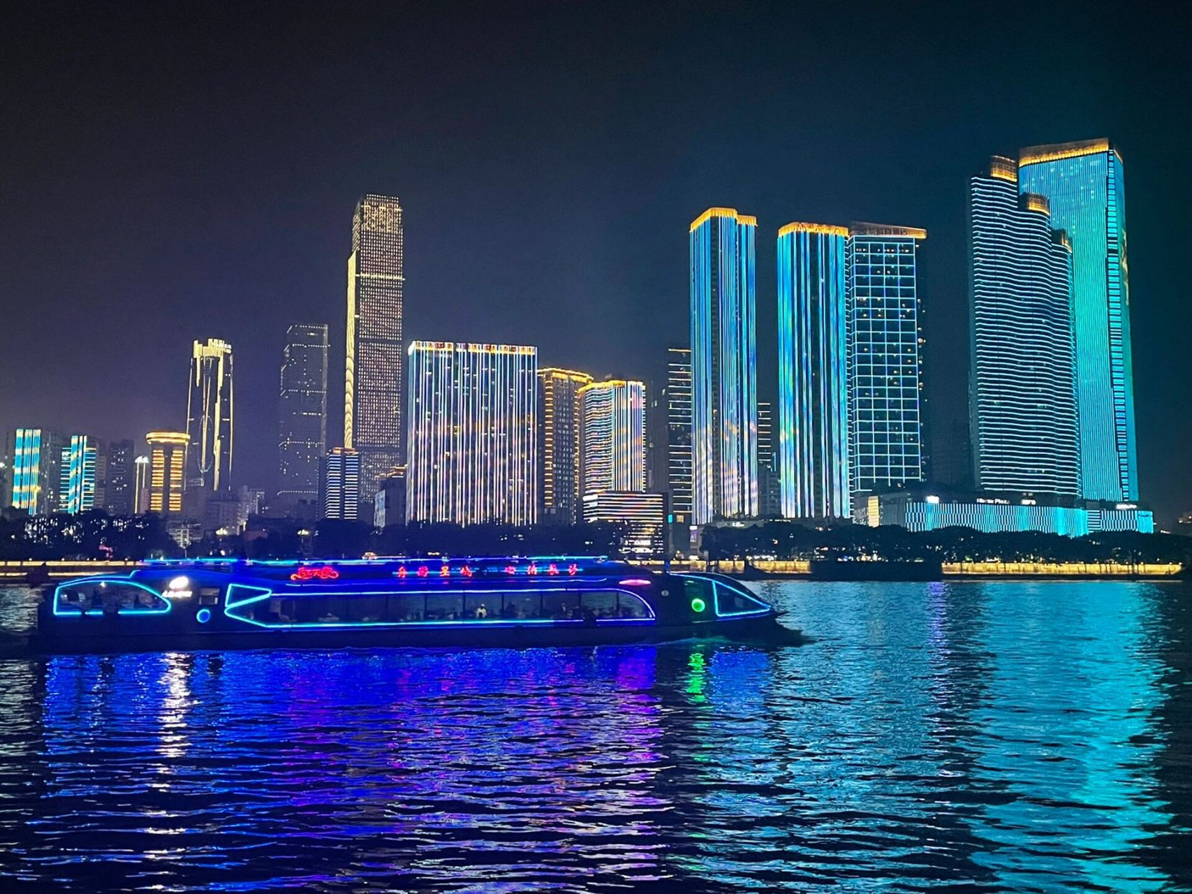 橘子洲-湘江夜景 好看的灯光秀