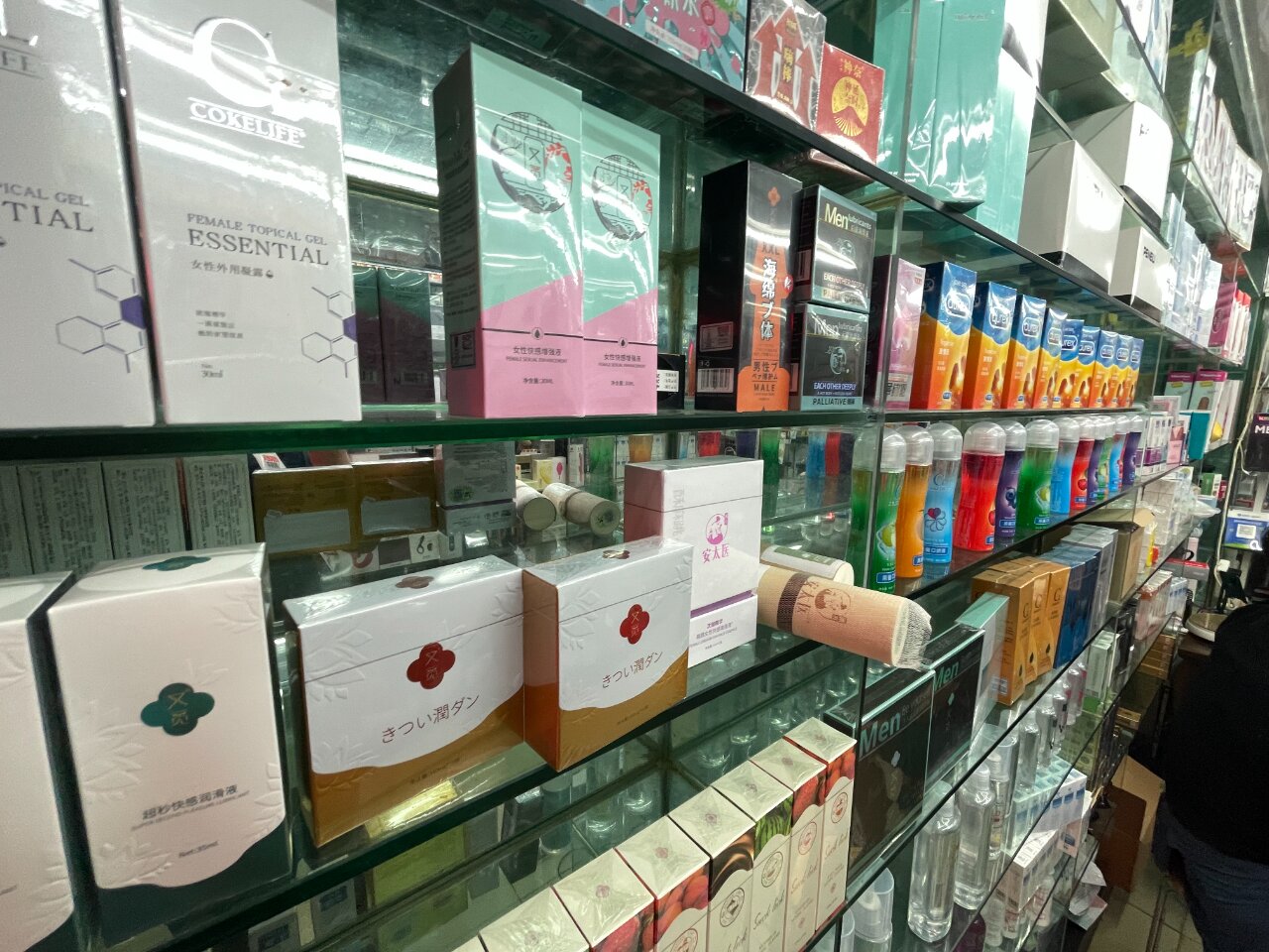 走走广州成人用品市场