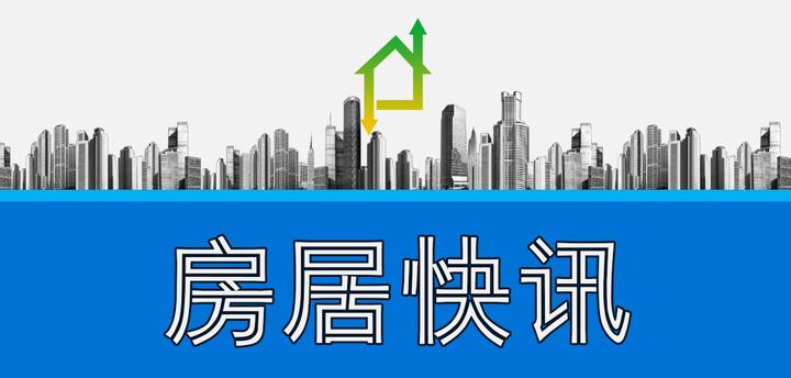 海伦堡海汇广场地铁图片