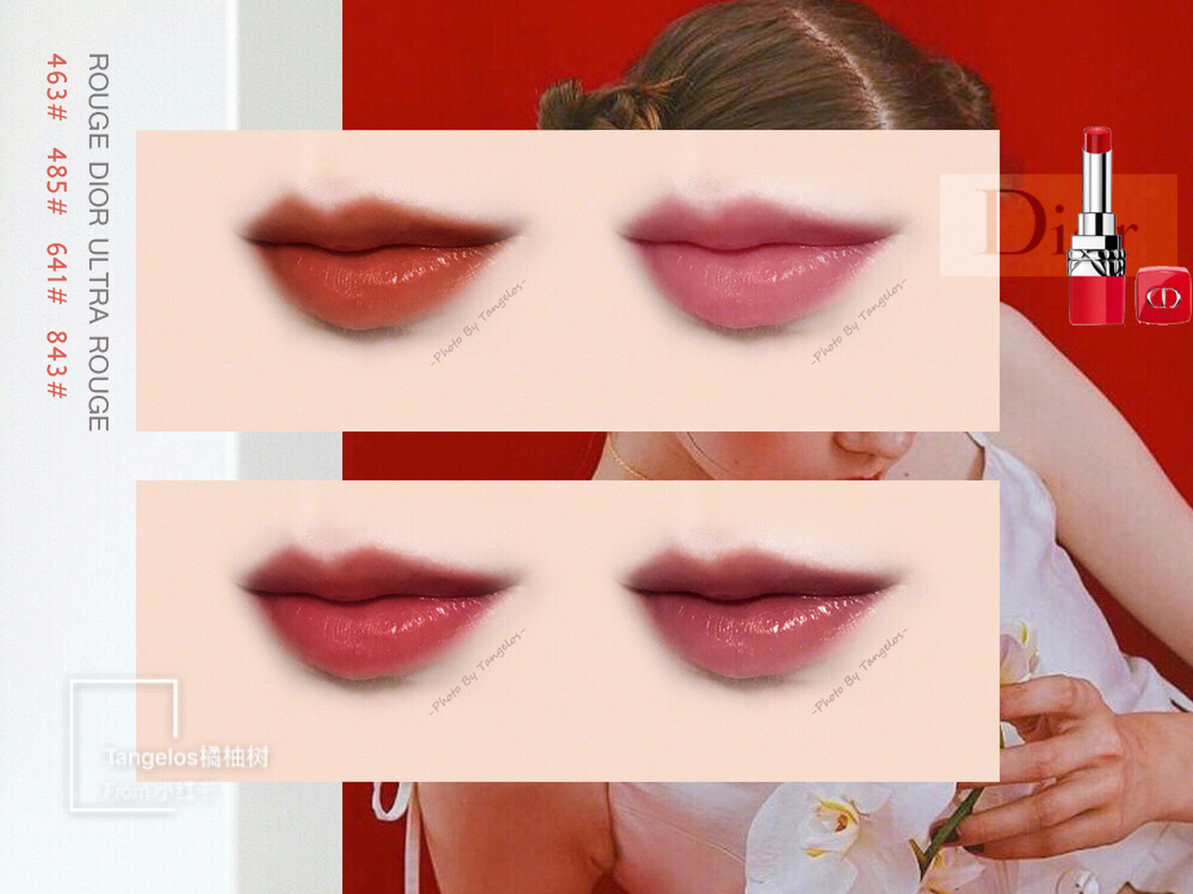 dior红管唇膏 436 485 641 843932018年秋季新品 膏体顺滑好涂 妆效