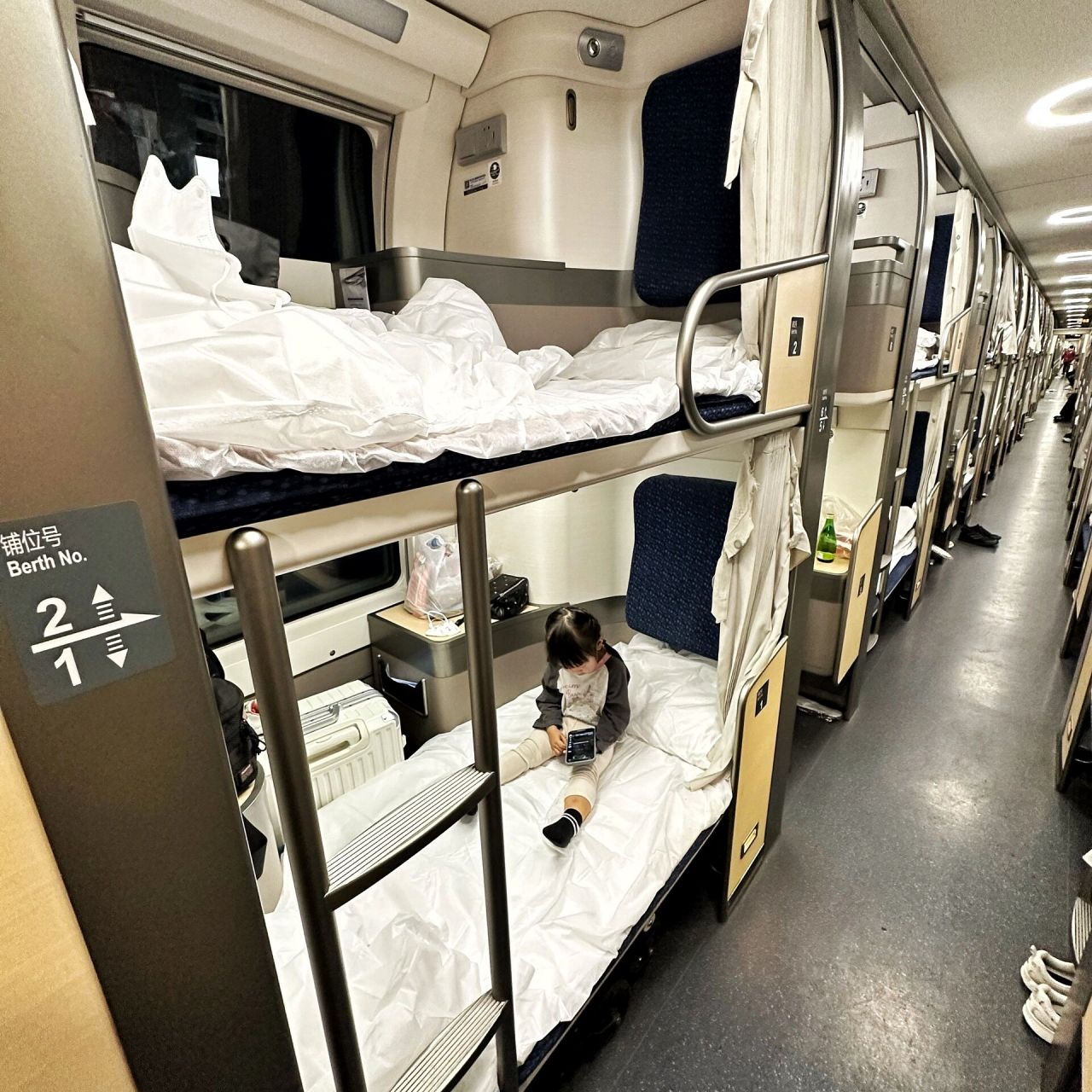 初体验深圳北-北京西d904纵向动车卧铺 99原来是周五周末和周一有