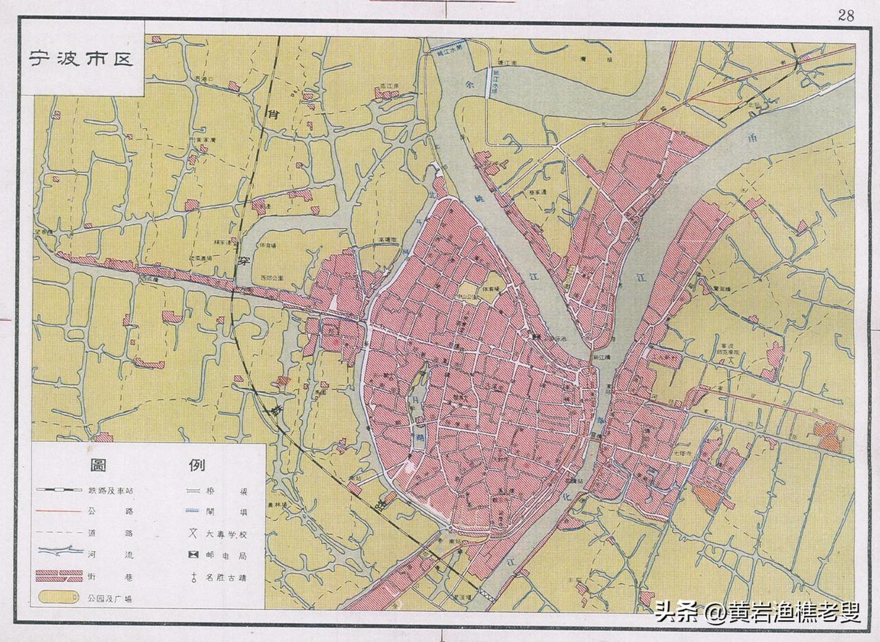 1962年宁波市区地图.