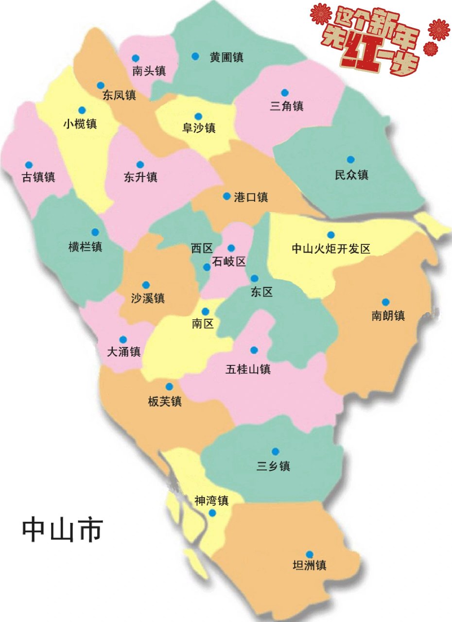 中山张家边地图图片