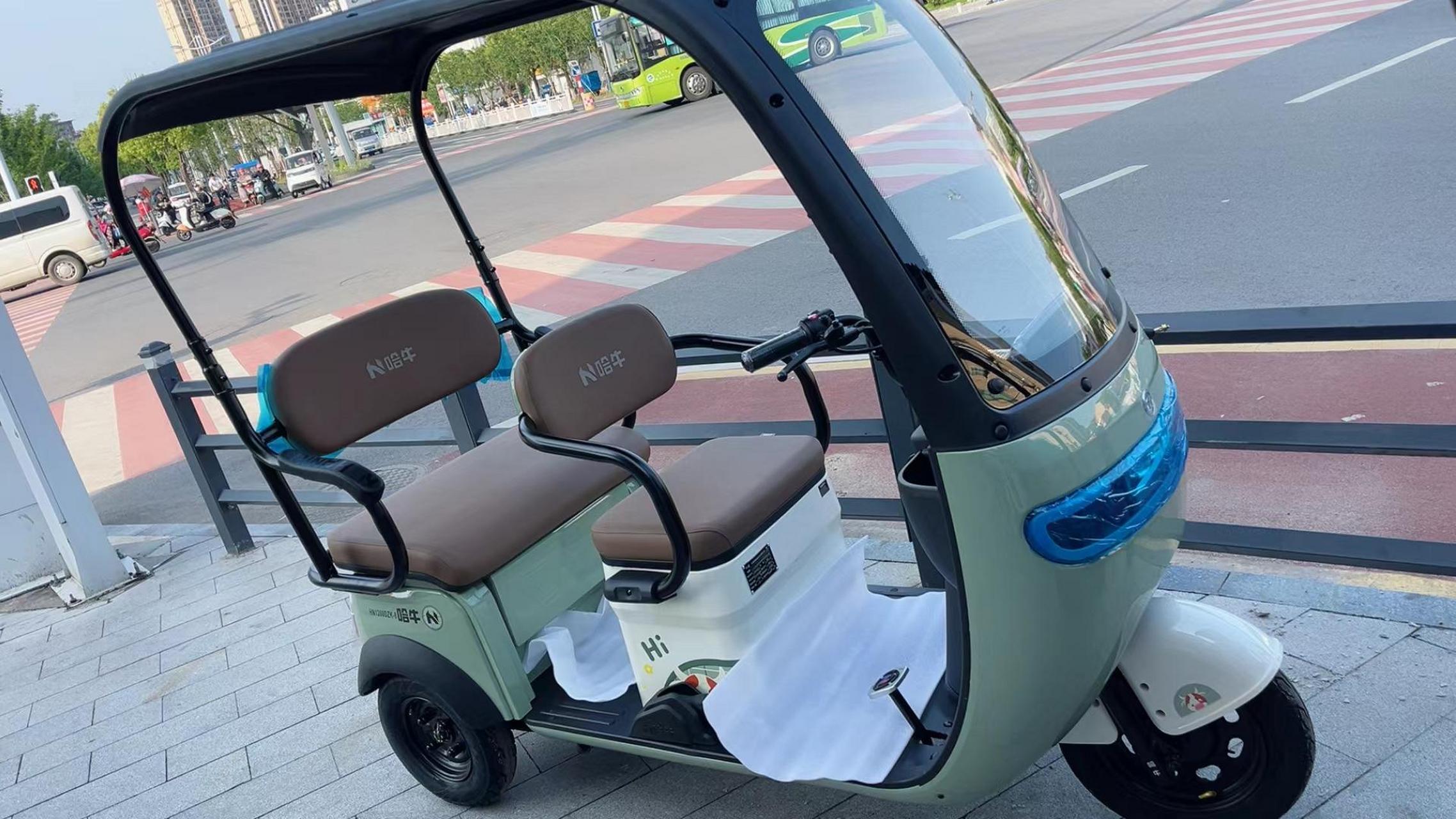 哈牛休闲三轮车!电动车以旧换新