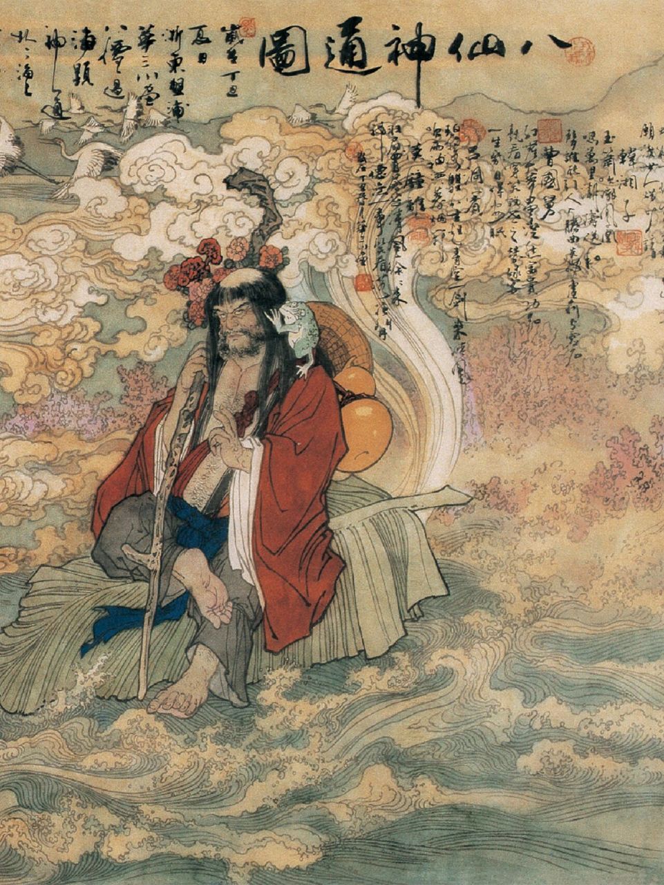 好一幅活色生香的《八仙神通图》 八仙过东海,都有哪八仙?