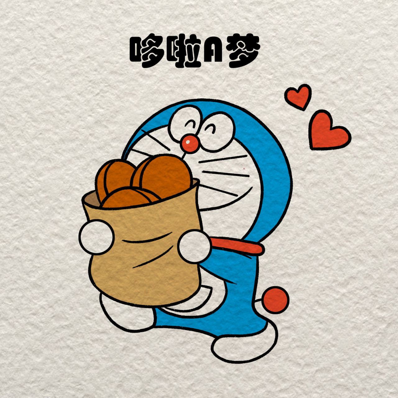 简笔画|哆啦a梦 谁才是你最爱的卡通人物呢,宝贝们可以在下面留言哈