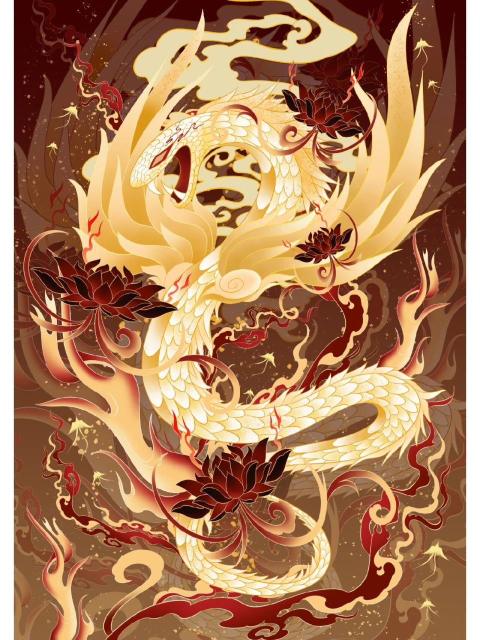 出自《山海经·中山