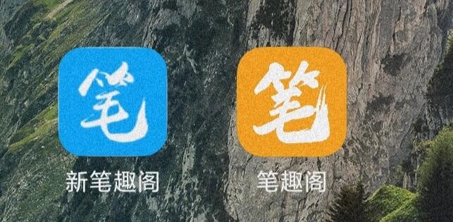 1.无广告 2.免费 3.安卓