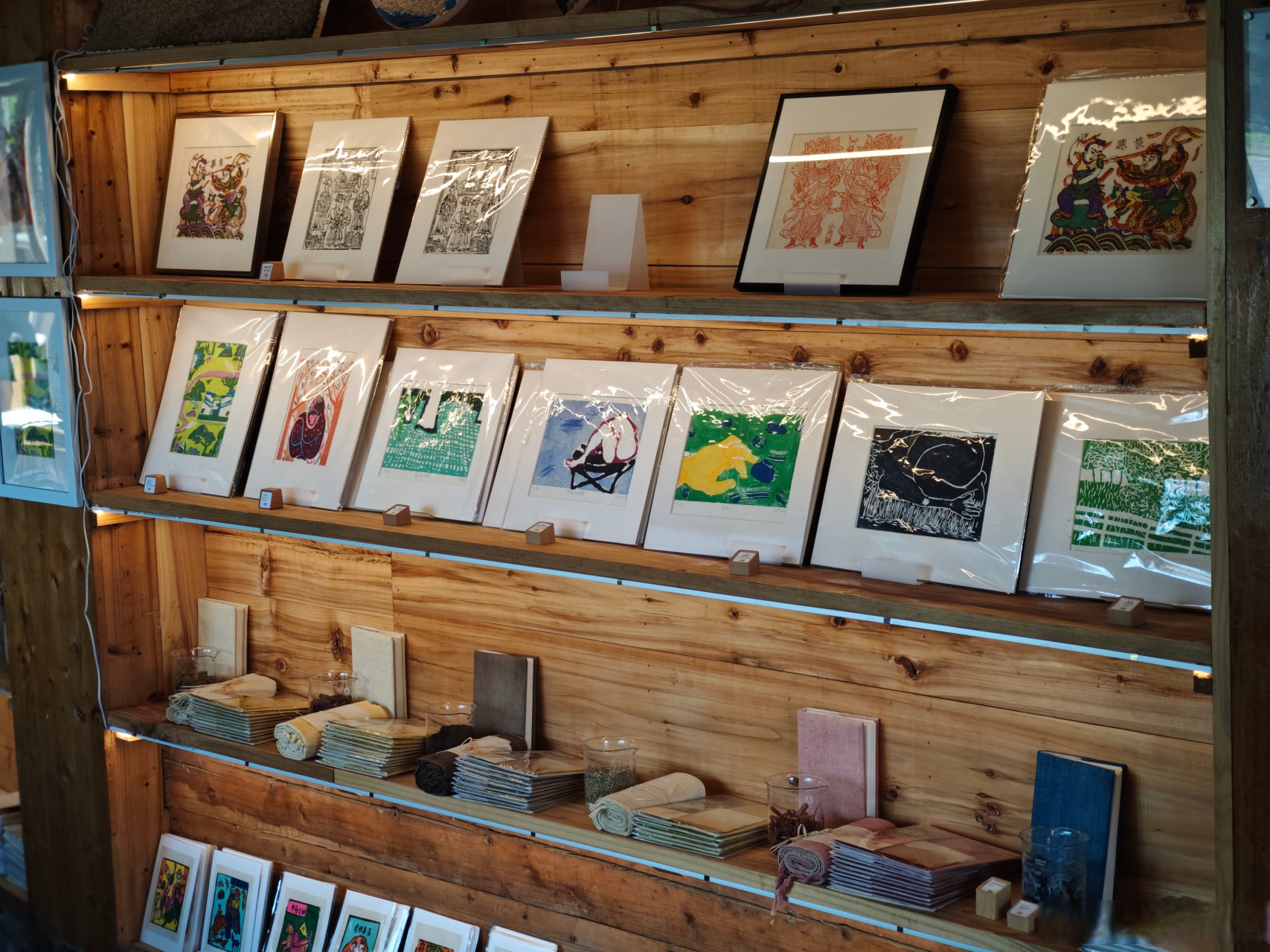 与众不同 【高黎贡手工造纸博物馆】云南省腾冲市新庄村的田野旁,造型